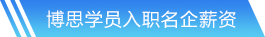 雷竞技raybet网站开元·体育(中国)官方网站